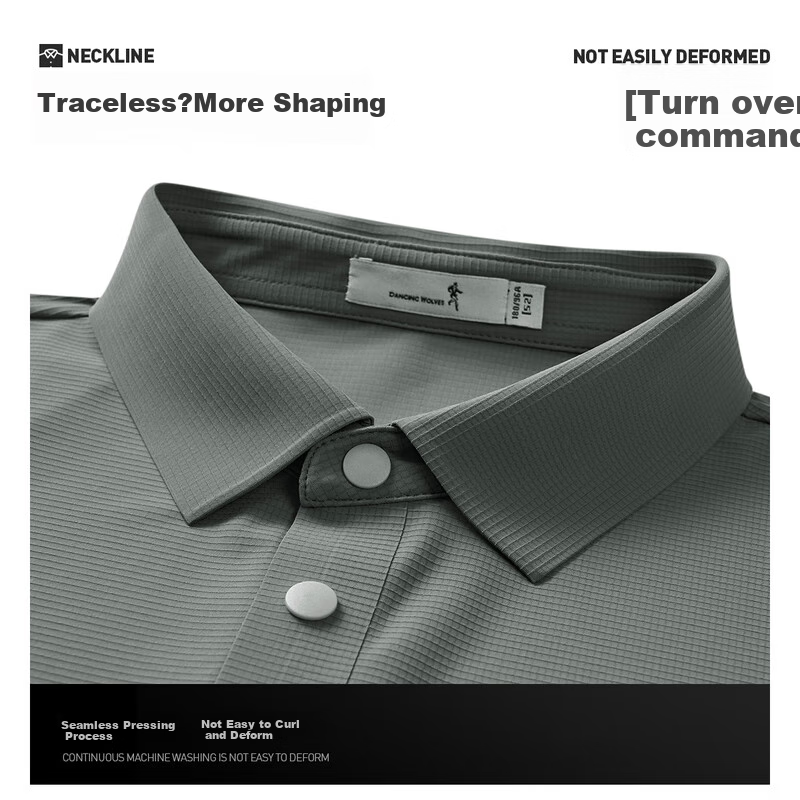 DANCING WOLVES Lightweight Quick-Dry Polo Shirt