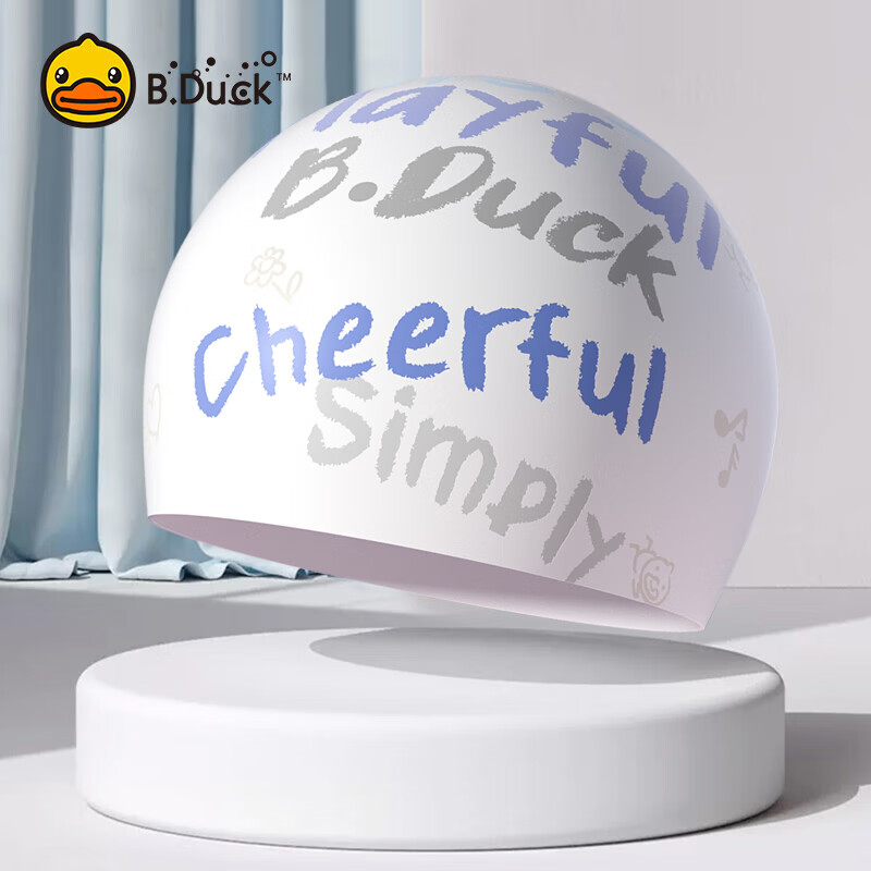 B.Duck Comfortable Silicone Swim Cap for Long Hair
