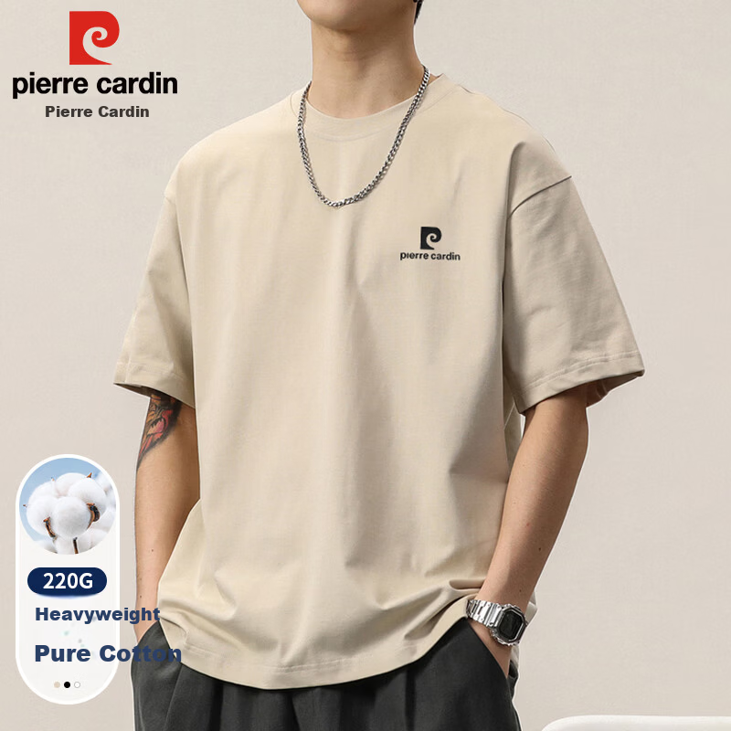Pierre Cardin Men's Summer Cotton T-Shirt