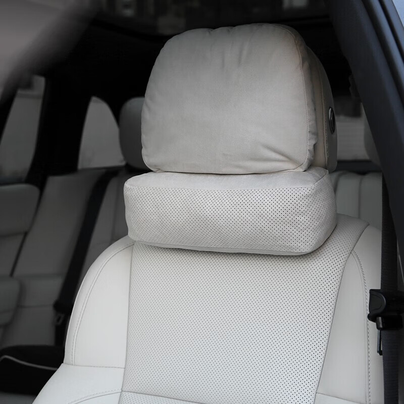 BIMLL Car Headrest with Neck Pillow