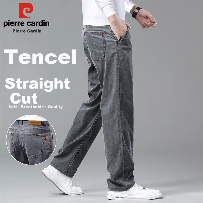 Pierre Cardin Men's Tencel Wide-Leg Denim Jeans