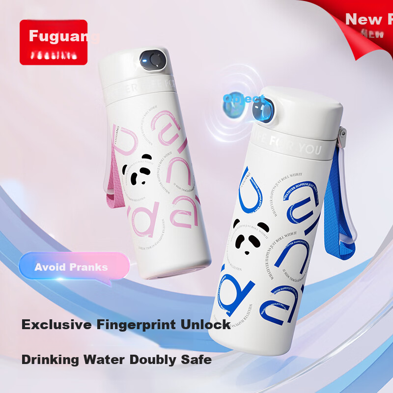 FGA Fingerprint Kids Insulated Cup