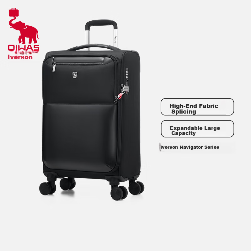 OIWAS Navigator Oxford Cloth Trolley Suitcase
