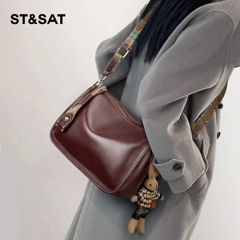 Xingqiliu Large Capacity Leather Pillow Bag