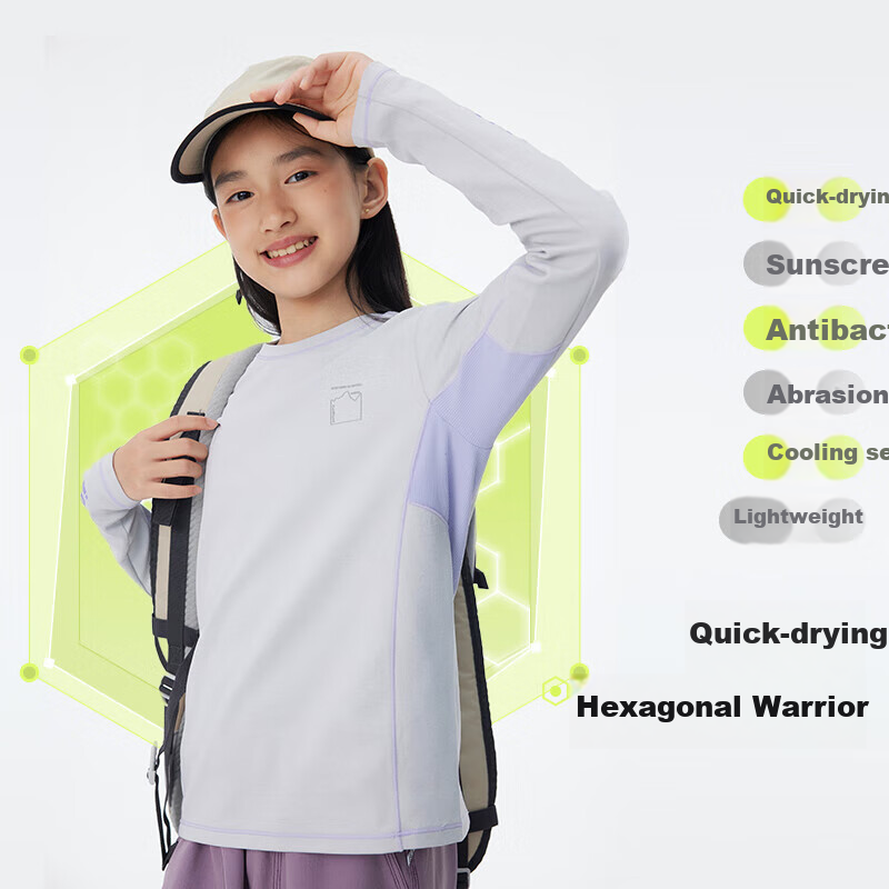 Onmygame Xia Bai Ye Kids Long Sleeve Tee