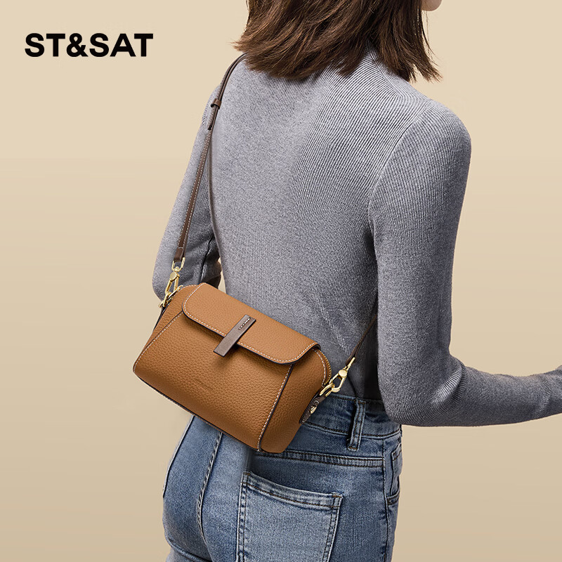St&Sat Women's Lightweight Genuine Leather Crossbody Bag
