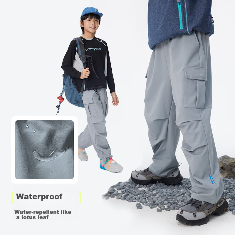 Onmygame Heli Water-Repellent Kids' Cargo Pants - Cloud Mist Gray