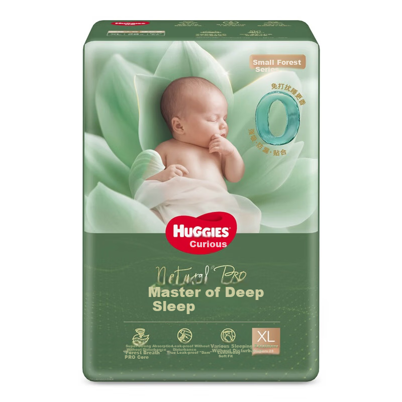 Huggies Deep Sleep Master Diapers XL28