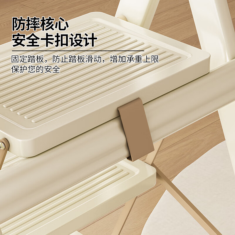 Yilinju 6-Step A-Frame Ladder, Toffee
