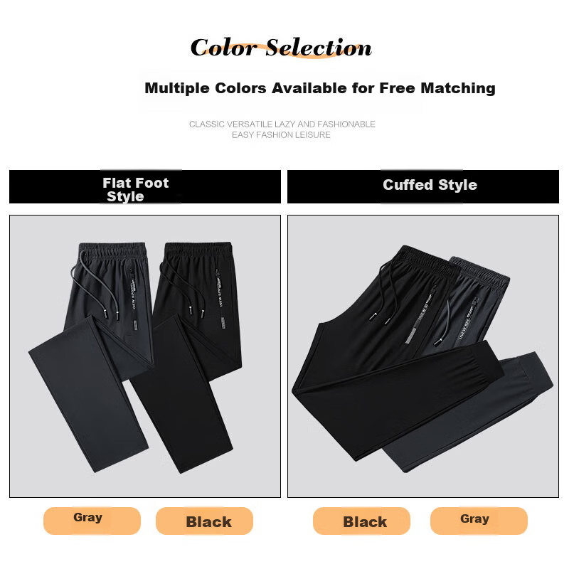 EASTERN CAMEL Ice Silk Casual Pants