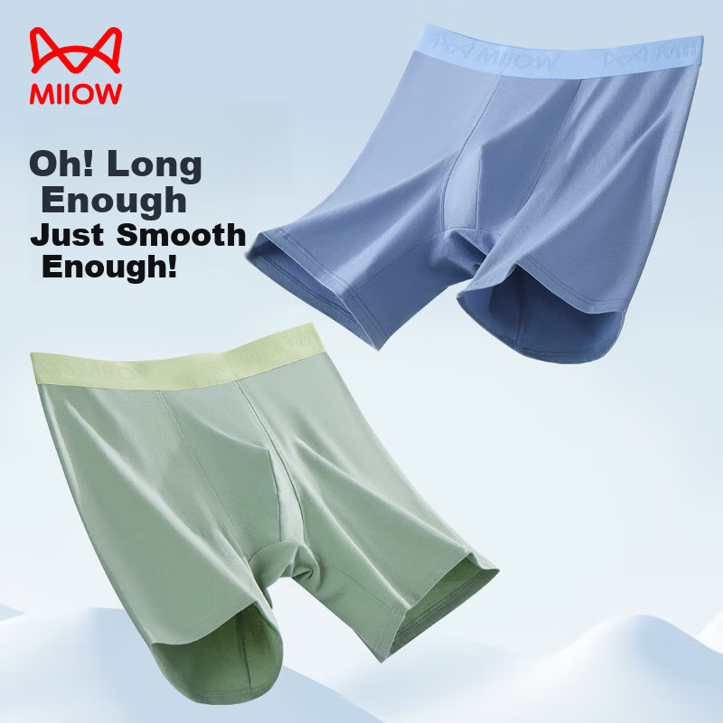 MiiOW Men's Cotton Boxer Briefs