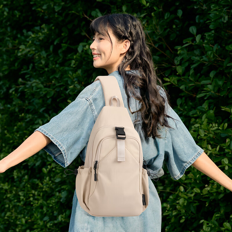 GOLF Chest Bag - Unisex Crossbody for Phone & iPad