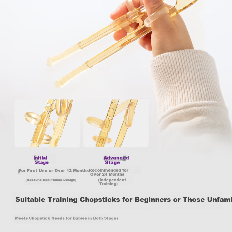 AVENT Philips Kids Training Chopsticks with Spring Assist