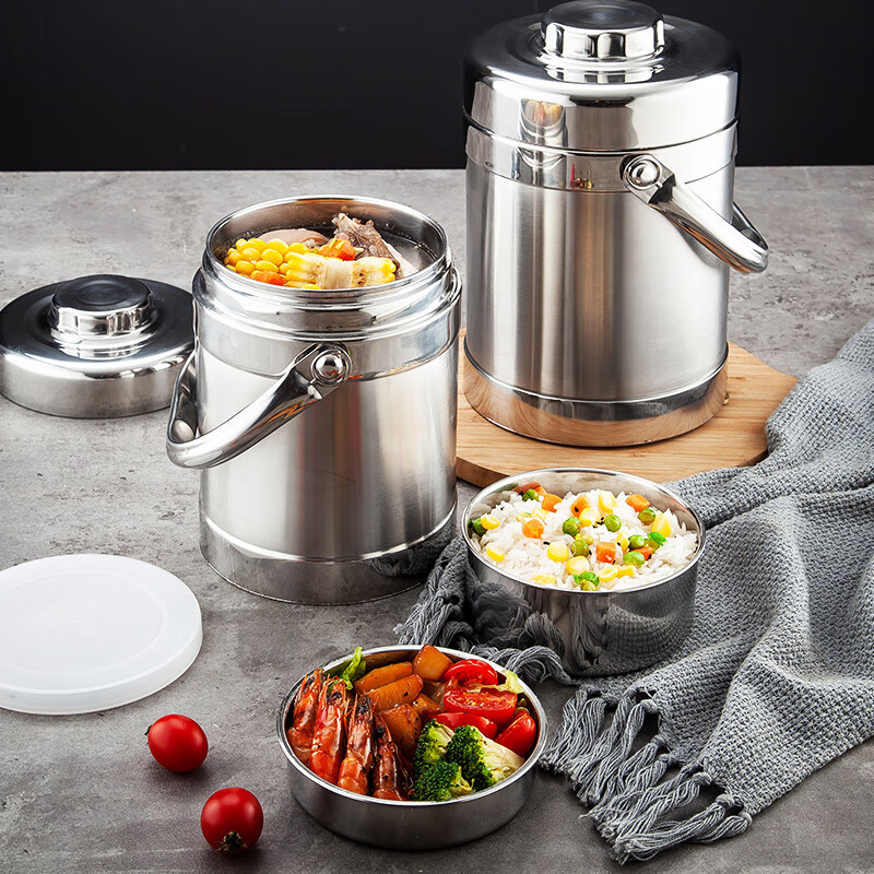 MAXCOOK 316L Stainless Steel Insulated Lunch Box