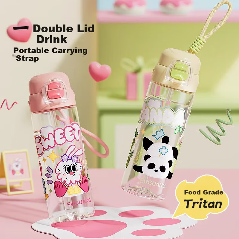 FGA Fugang Tutu Straw Cup for Kids
