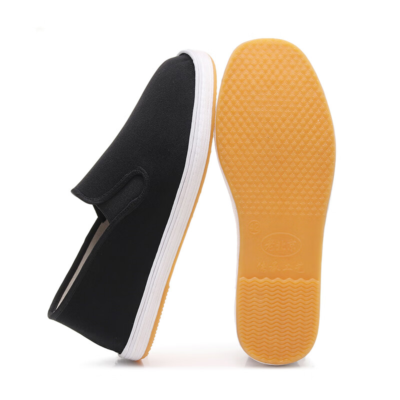 GUOLUOFEI Men's Classic Cloth Slippers