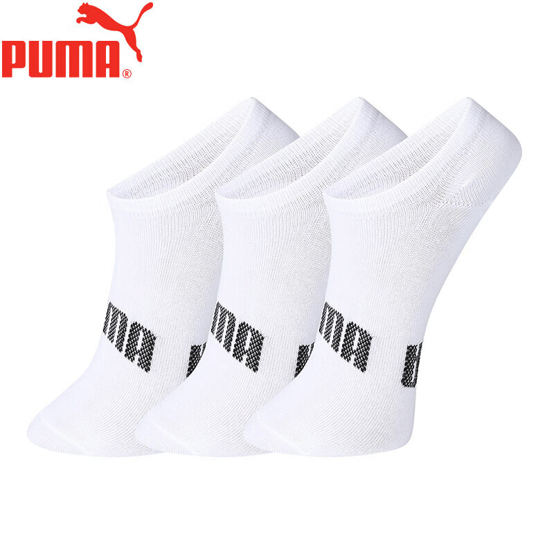 PUMA Men's Non-Slip Boat Socks 3-Pack