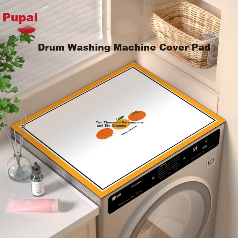 PURPAVWINNER Washing Machine Drain Connector