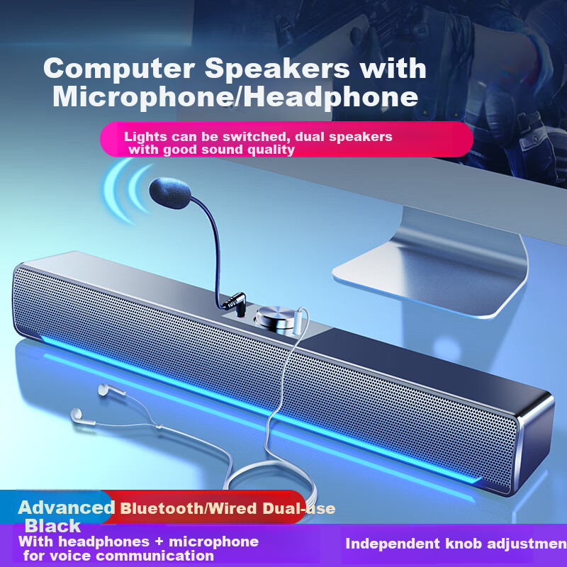Saida Desktop Computer Speakers with Bluetooth and Mic