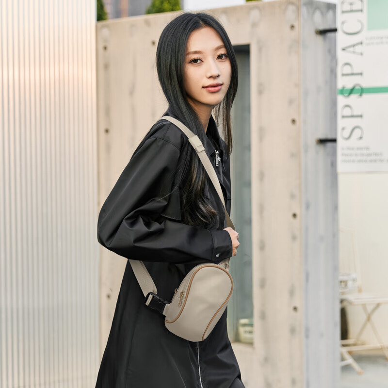 GOLF Crossbody Bag for Women - Apricot