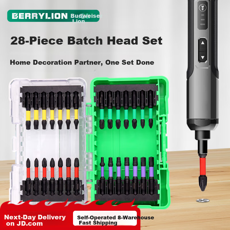 Berylion 28-Piece Screwdriver Set with Electric Bits