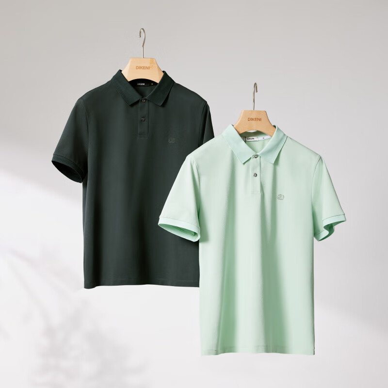 DIKENI Men's Antibacterial Polo Shirt