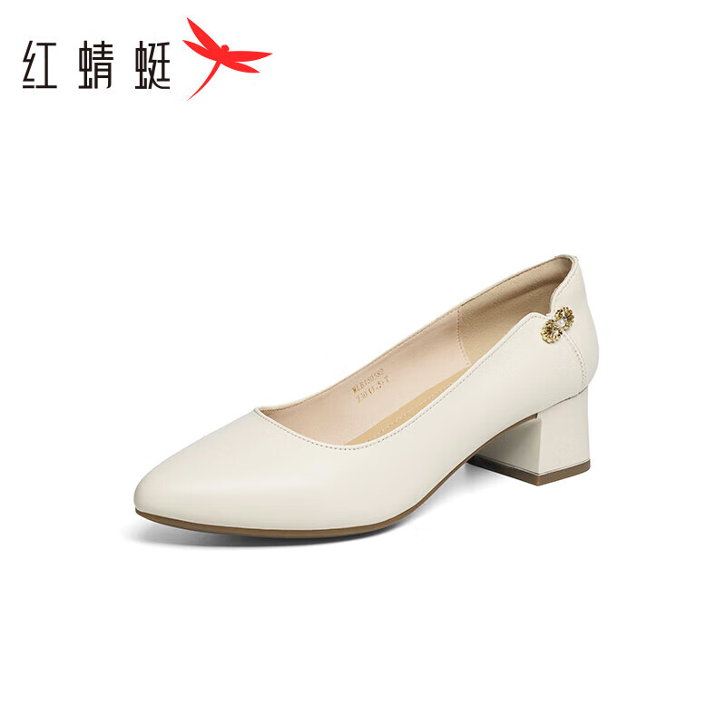 RED DRAGONFLY Shallow Mouth Pumps, Chunky Heel