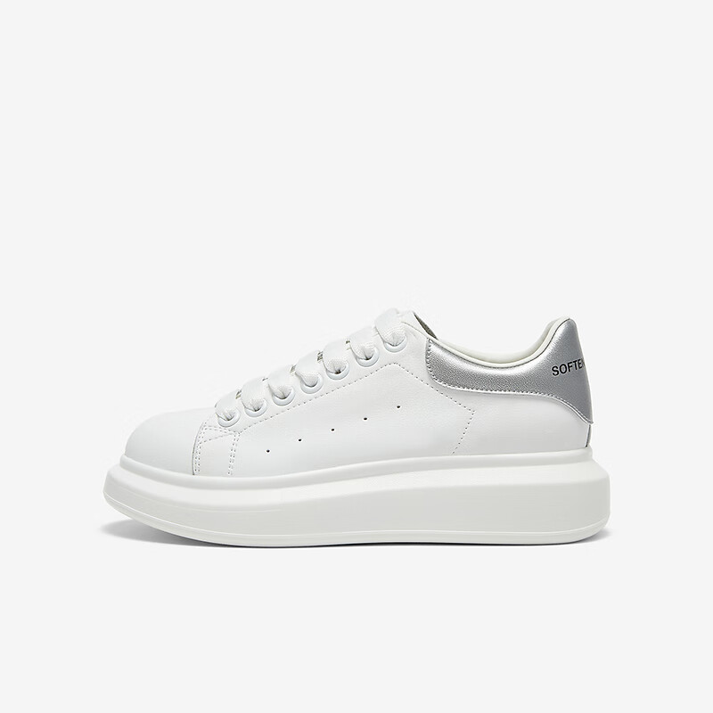 Basto White Sneakers with Leather Insoles