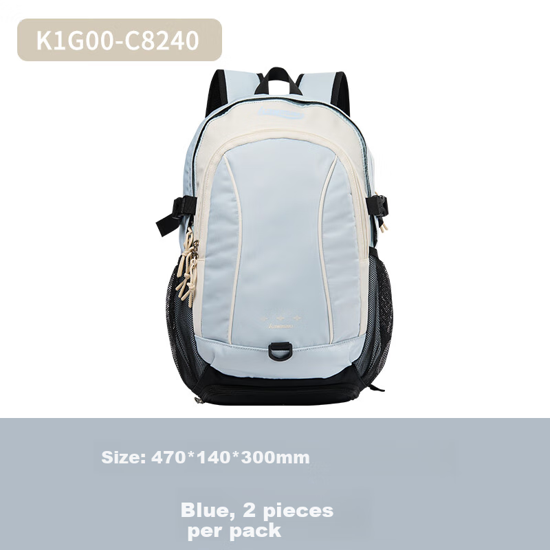 KAWASAKI Badminton Backpack - Borderless Mirror Large Bag