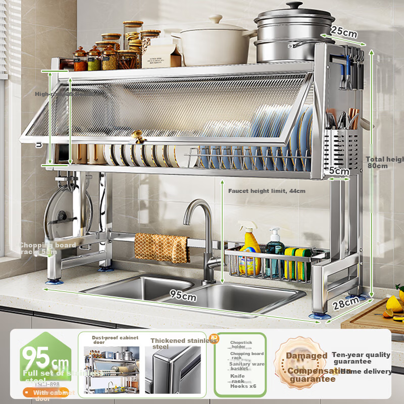 Shuaishi Upgraded Stainless Steel Sink Shelf