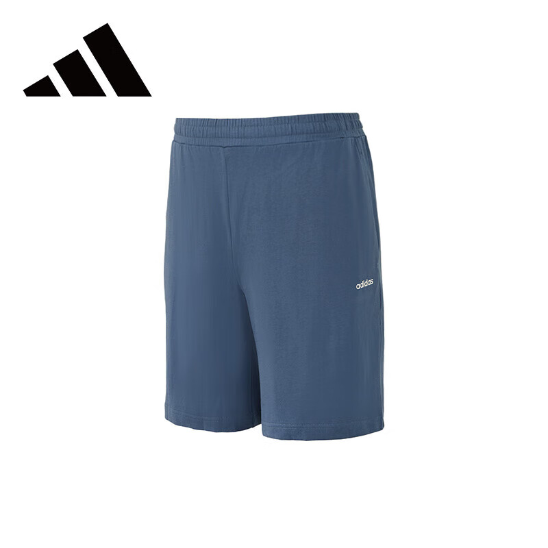 Adidas Men's Breathable Sports Shorts JM2257