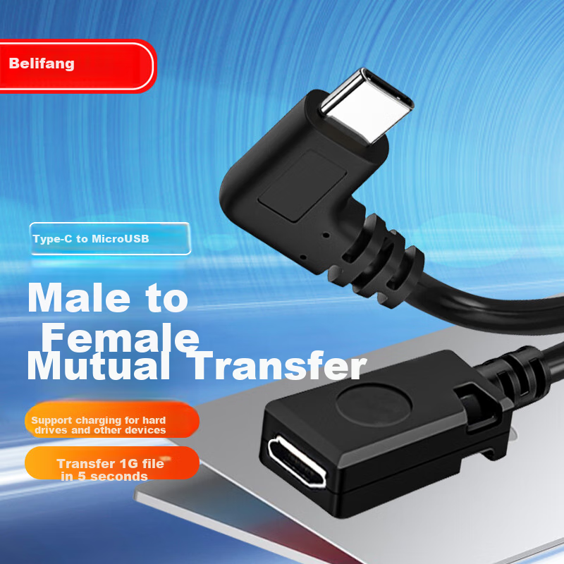 BURLEFRAN Android to Type-C Fast Charging Cable