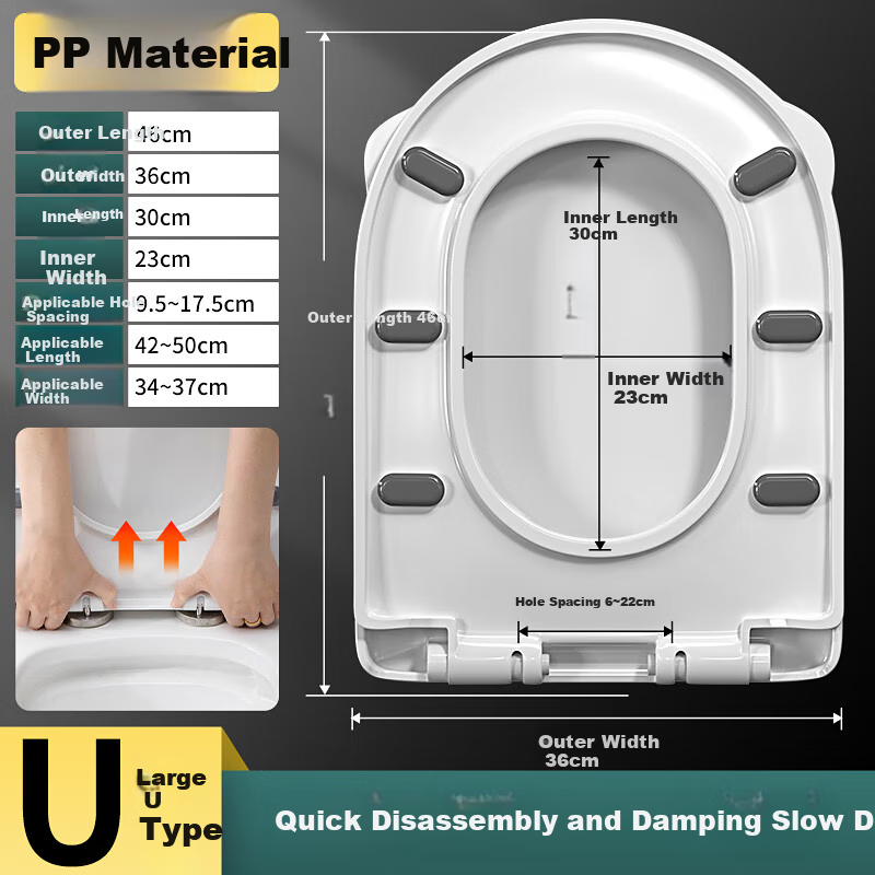 Muvi Thickened O-Shaped Toilet Seat with Handle