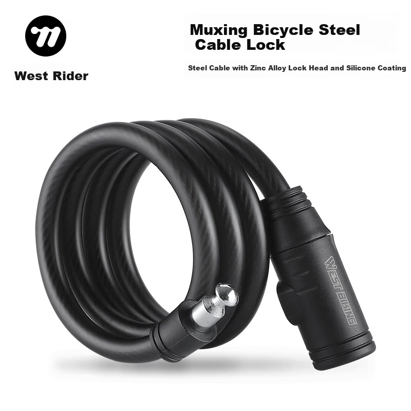 WestBiking Bicycle Lock - Durable Steel Cable with Anti-Scratch Design