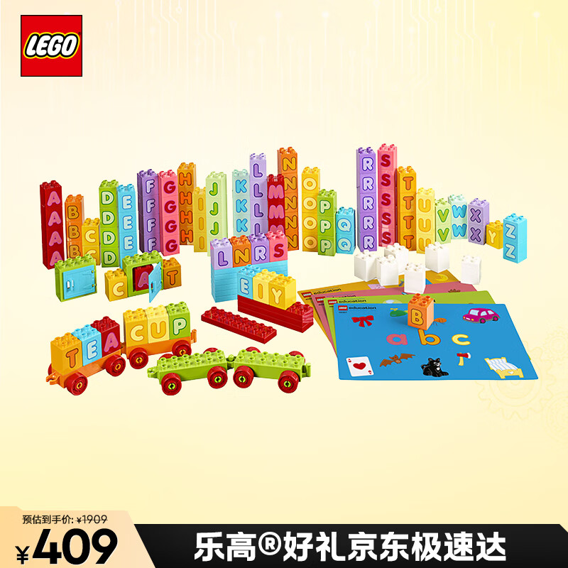LEGO Education Duplo 45027 Letter Set - Early Learning Blocks for Ages 3-6+