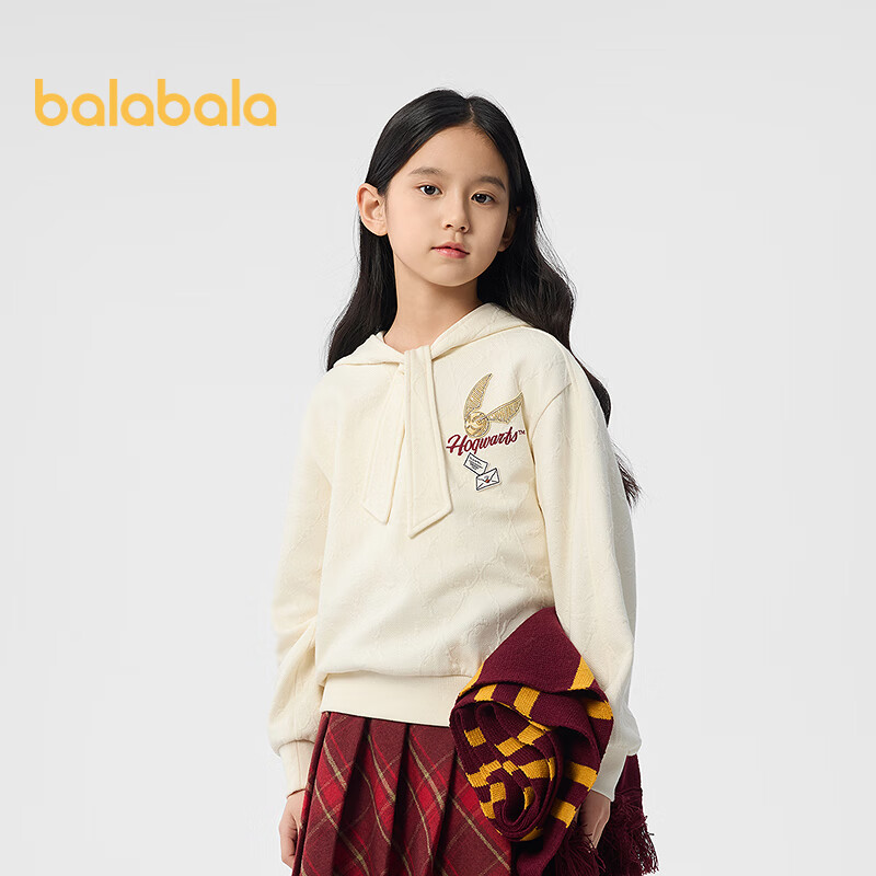BALABALA Kids Harry Potter Sweatshirt