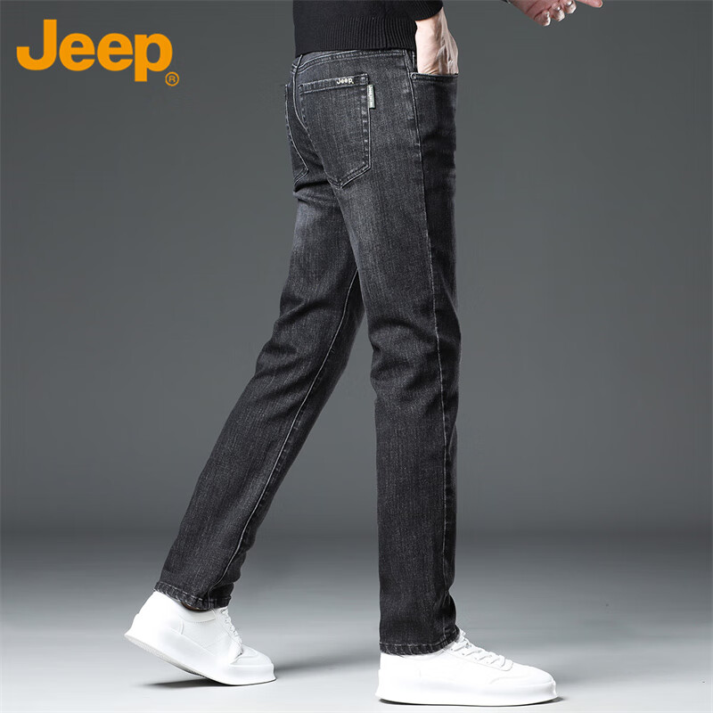 JEEP Men's Slim-Fit Trousers