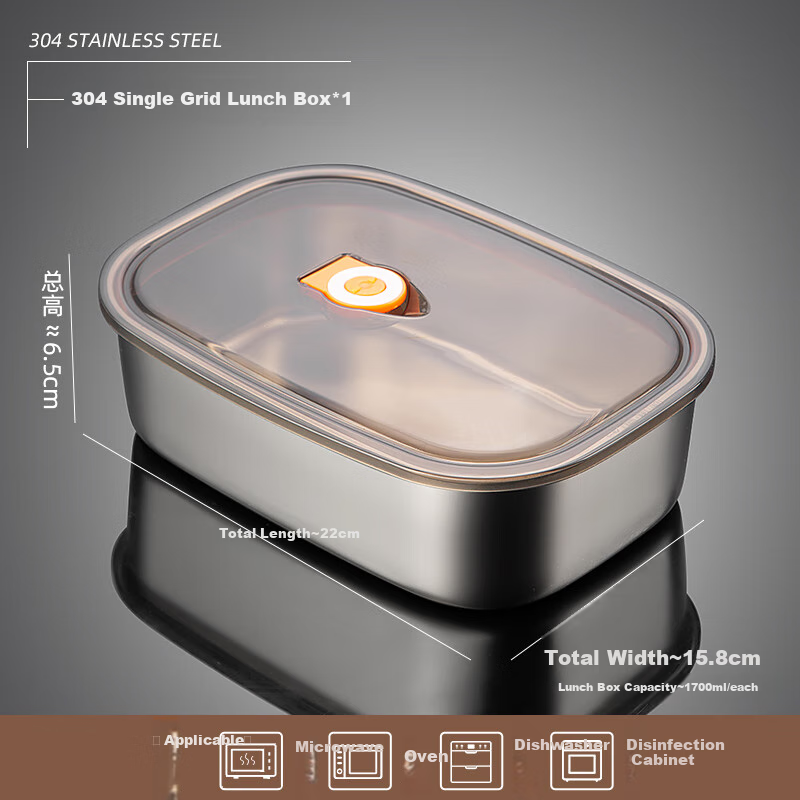 Newair Stainless Steel Lunch Box - Microwave Safe