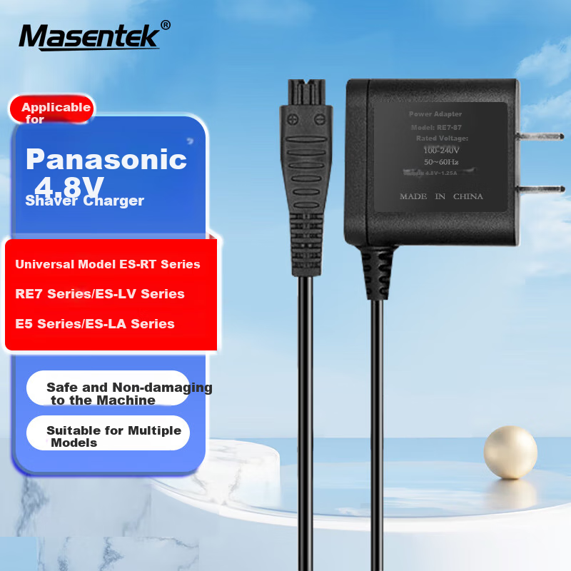 Masentek Universal Shaver Charging Cable for Panasonic