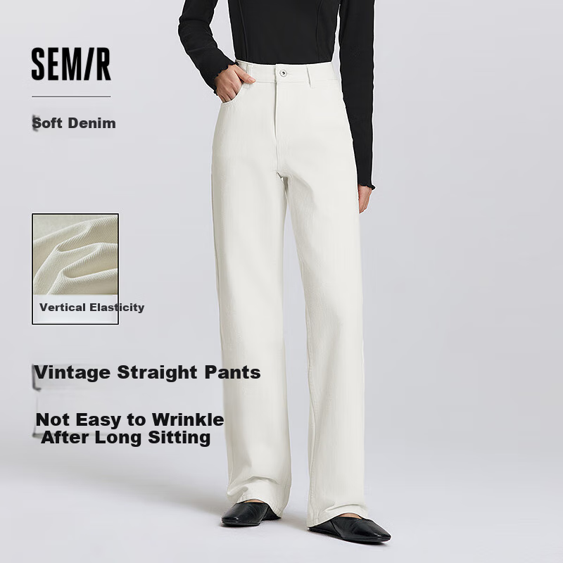 Semir Senrou Women's Distressed Light-Colored Jeans