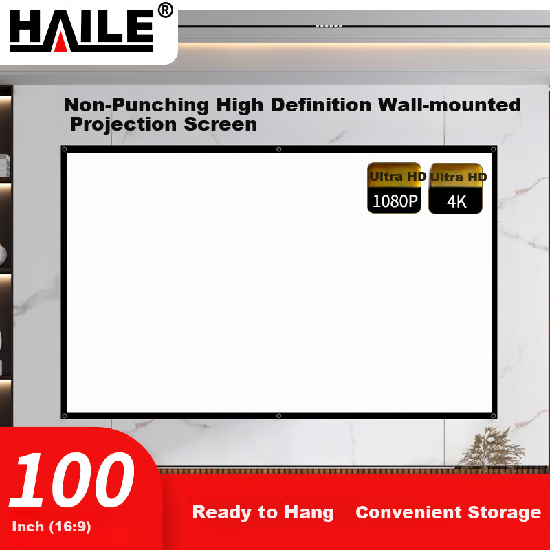 HAILE 100-Inch Thickened Projection Screen