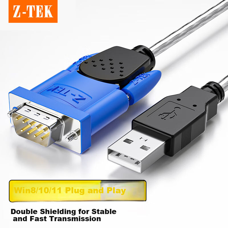Z-TEK USB to RS232 Serial Cable