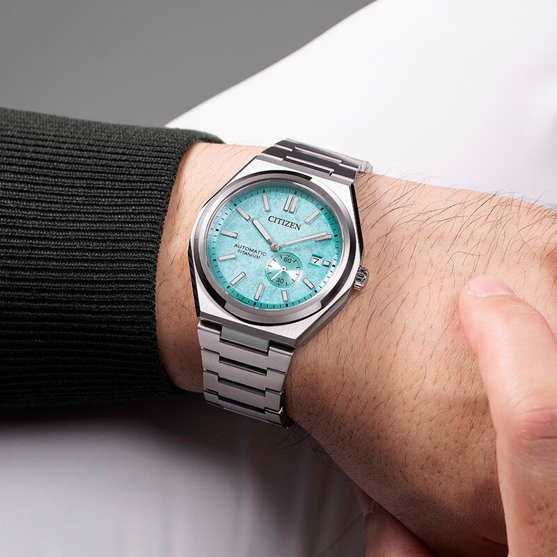 CITIZEN Men's Automatic Watch with Date Display