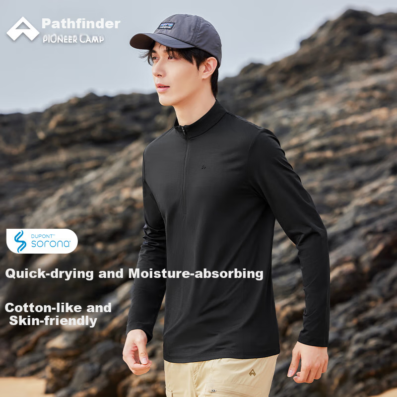 Pioneer Camp Quick-Dry T-Shirt for Men