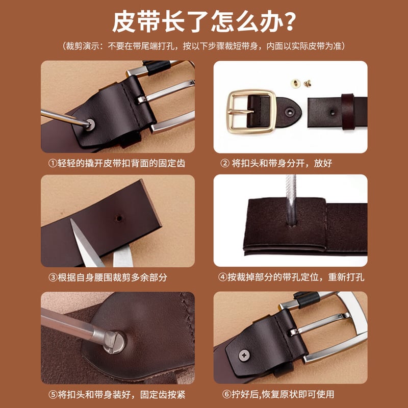 JEEP Men's Leather Belt - Top-Grain Cowhide with Pin Buckle