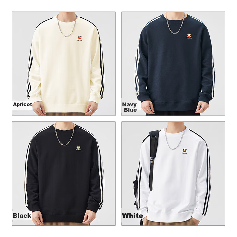 Paul Frank Striped Crew Neck Sweatshirt