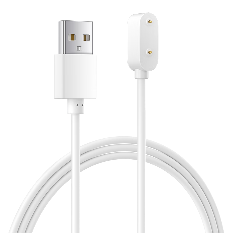 BHO Magnetic Charging Cable for Xiaotiancailiao Smartwatch