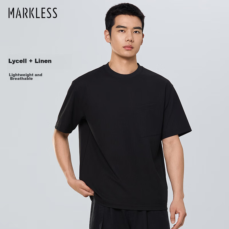 MARKLESS Men's Lai Sai'er Breathable T-Shirt