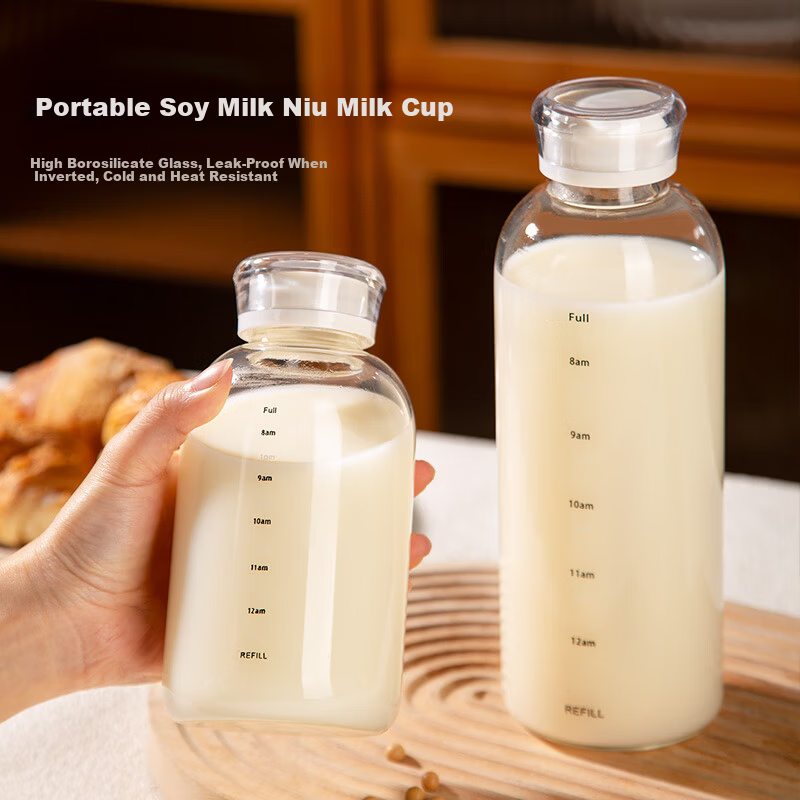Newair Soy Milk Cup - 750ml Inverted Leakproof