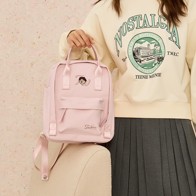 Teenie Weenie Backpack TW Bear Bag